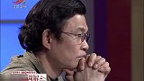 调解：病妻痛诉丈夫抛弃她，谁料丈夫拿出一份日记，全场都同情他