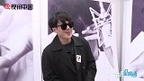 范景翔对话“创意节”传递正能量以“双生”概念呈现公益作品