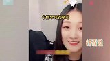 大衣哥儿子直播强吻媳妇，像极了霸道总裁，撩得媳妇面红耳赤