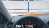 科目二直角转弯怎么过？操作要点在这里