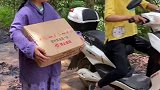 一定要看到最后
