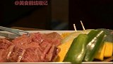 一个人的旅行，在日本吃韩式烤肉，味道还不错