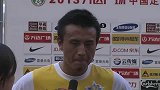 中超-13赛季-联赛-第24轮-赛后采访毛剑卿表示今天机会很多但是对结果不满意-花絮
