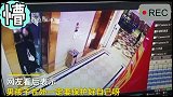 电梯口被女子搂抱强吻男子发声：她抱得很用力 我都腾空了