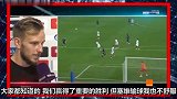 拉基蒂奇：攻破塞维球门永远不庆祝 因为那是我心中的一部分