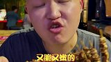 通州可以在露台撸串的地儿！必须碳烤，烤羊心管真的太惊艳了！推荐！浪计划 探店团 美食创作人
