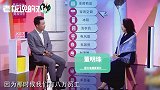 董明珠够狠！格力老员工干了十几年，却因这一件“小事”被开除？