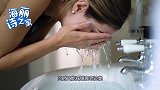 女人脸上长斑，1个方法，洗脸时放点它，洗洗一按，肌肤白嫩光滑