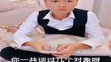 女人心海底针，每天都提心吊胆的，这次还是难逃一劫！