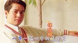 粤语歌曲《情缘巴士站》不期而遇，最暖的邂逅