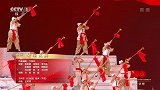 庆祝中国共产党成立100周年大型文艺演出-20210701-舞蹈《开国大典》