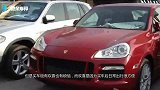 “穷人”千万不要碰这三种车，不然会增加负担，而且还会吃大亏
