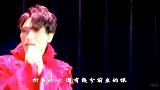 杨宗纬京剧大咖王珮瑜合唱《凉凉》古韵诗风，好听到忘记原唱