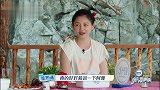 大S背后吐槽阿雅不把姐妹们放在眼里！小S怕被网友骂，黑人躺枪