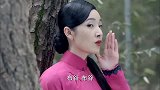 鬼子追杀八路，树林中突然冒出一漂亮姑娘，鬼子死到临头了还不知