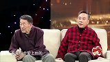 杨少华年轻时照片曝光，美女主持人一脸好奇，杨议：你会爱上他