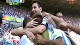 2014世界杯阿根廷梅西91分钟决胜一球  1-0绝杀伊朗