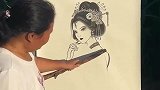 农村大姐用烧火棍画苏妲己，落笔流畅，栩栩如生