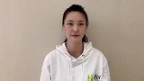 惠若琪微博分享怀孕喜讯：我！元气少女升级啦！