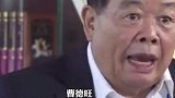 曹德旺：我现在在美国5个州有工厂 每一个工厂都赚钱
