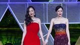 杨幂新作造型曝光，穿西装模样气质十足！
