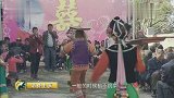 一方水土一方味——野性的鲜美