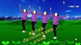 草原情歌广场舞《爱的思念》歌曲旋律动听，舞蹈简单又好看