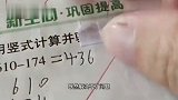 从你这个手相来看，这辈子注定光棍命啊