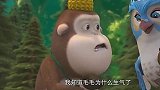 熊熊乐园第2季：吉吉找毛毛道歉,还修好了竹蜻蜓两个又和好了