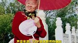 七十三岁退休教师直播间教拼音