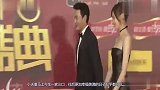 唐嫣两位前男友现状,一个无人问津一个被捕,罗晋简直太优秀了!