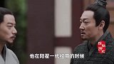 嬴政给吕不韦写了一封信，吕不韦看后就自杀，这是为什么