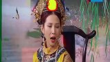 王牌对王牌：戚薇说出“沈腾白痴”引人调侃，张国立一旁起哄