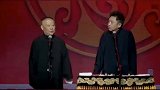 无论什么相声，郭德纲这句话一出，全场瞬间沸腾叫好！