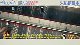《轻于鸿毛》片尾曲《全力以赴的人生 终将满载而归》MV