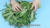 空心菜是“万毒之王”？很多人都不敢吃了，真相究竟是什么？