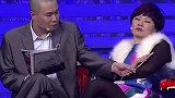小沈阳直播卖货，两千万粉丝仅卖出20多单，第二天还退货16单