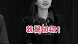 丝芭家族指压板太快乐了，张昕是多喜欢