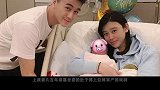 高学历人才何猷君观众缘超高，为何生了长孙却遭全网针对？何猷君 何鸿燊