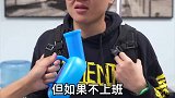 我这么努力的工作，可能是为了让老板过上更好的生活