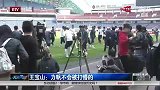 中超-15赛季-升班马主教誓言 力帆不会被打懵-新闻