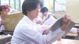 一首老歌，一段回忆，这首《爱的代价》经典好听，送给念旧的朋友