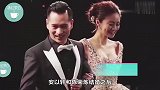安以轩富婆无疑了！穿紧身裤大秀好身材，背20万名包气