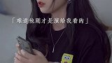 爱是本能，不懂不会都是借口，没有什么直男不直男，只有爱与不爱 被蜡烛给撩到了