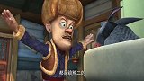 肥猫把黄金饺子还给光头强，还是没发财