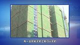 房市受限，限价、限购、限贷三限齐施，开发商连房子都不敢盖了