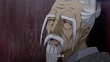 一人之下：全性仗着老天师去传度，没工夫理他们很嚣张
