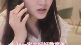 借口千千万，为什么找了不太好的那种