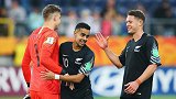 U20世界杯-韦恩梅开二度辛格建功 洪都拉斯0-5新西兰