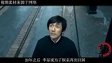 劫持队友驾机叛逃的李显斌，26年后再次回国，最终下场如何？